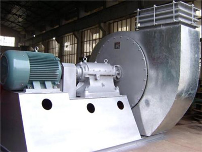 高溫風(fēng)機(jī)